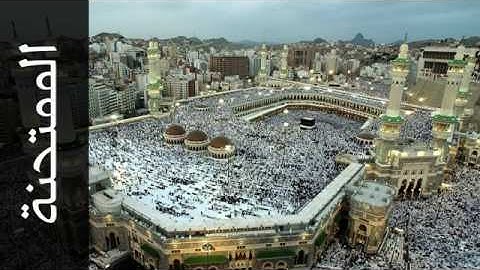 060 سورة الممتحنة أبو بكر الشاطري   Surah Al Mumtahana Abu Bakr Al Shatri