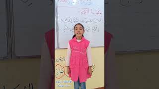 #حكمة_اليوم