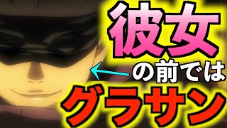 【呪術廻戦】作者インタビューがヤバすぎるw『虎杖は歌うま？』『お気に入りは七海建人？』