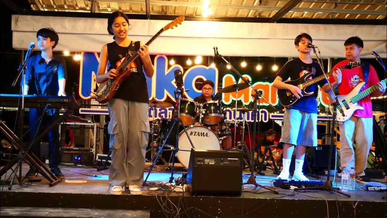 Eagles- Hotel California cover by Nene Royal and Ozone band Eagles- Hotel California cover by Nene Royal and Ozone band
