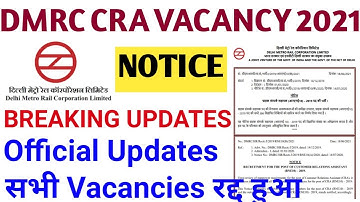 DMRC CRA 2021 Latest Updates | DMRC CRA POST EXAM | DMRC CRA VACANCY 2019 | DMRC CRA POST SCRAPPED