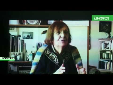 ადამიანური ისტორიები