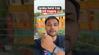Earn Rental income on shares also called SLBM scheme