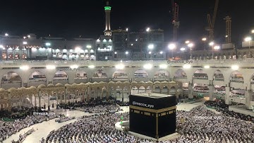 صلاة العشاء يوم الأربعاء ٢٦ محرم ١٤٤١ هـ للشيخ ماهر المعيقلي وما تيسر من سورة النجم