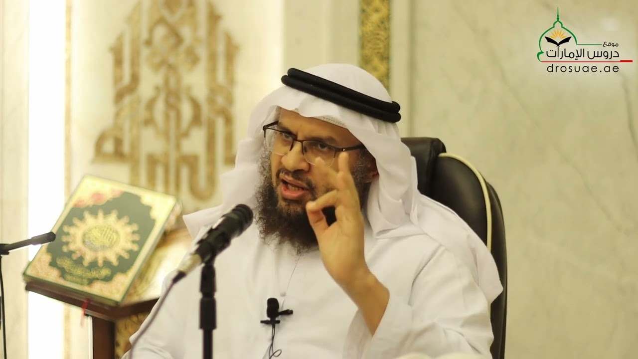 أدنى أهل الجنة وحق الله | لفضيلة الشيخ/ عمر سعد