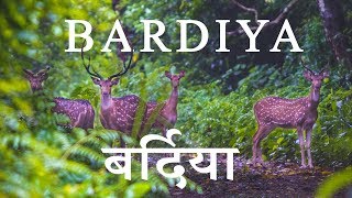 Bardiya National Park (बर्दिया राष्ट्रिय निकुञ्ज) | S01E01 | Visit Nepal 2020