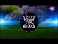 Nhạc Nhật Bản -なごり雪 Nagori Yuki  イルカ ROMAJI ||Tik Tok||Top EDM LTQ