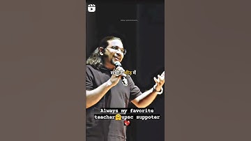 😢madhukar kotawe marathon class😊#motivational #madhukarkotawe #upsc #ssc #cgl #uppolice