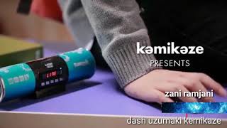 Aku suka dia kemikaze(dash uzamaki indonesia anime amv)