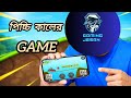 অনেকদিন পর Hill Climb Racing খেললাম 😍 | 4 Map + Free Cars Gameplay