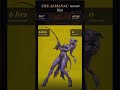 THE FISHBOT ALMANAC WoW FishBot fishbot.org #WoWGold #Fishing #WorldOfWarcraft