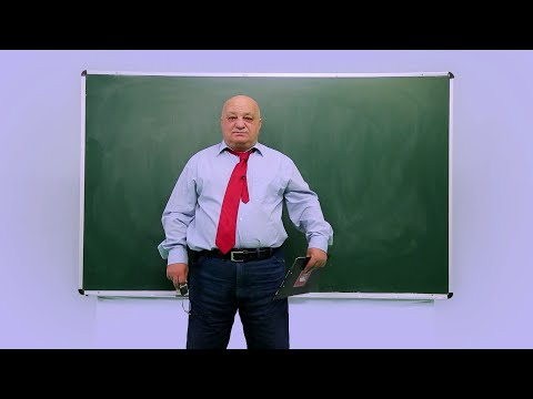 ცვანციკას ონლაინ გაკვეთილები - VI კლასი: ამოცანა