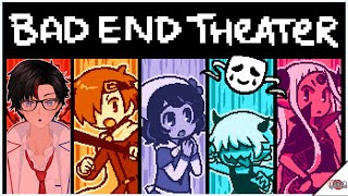 【Bad End Theater】Can I find my way to a good ending?
