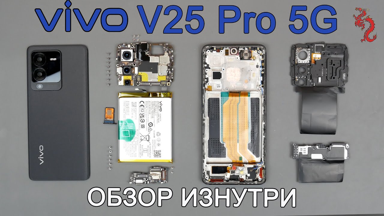 Vivo V23e Broken LCD Panel Replacemenet - Display Change - rebuild broken phone