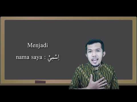 Video: Bagaimana Saya Belajar Bahasa Sepanyol Dengan Kembali Ke Kelas 4 - Matador Network