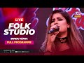 Folk studio full program live  bindu kona     bangla folk songs 2021  rtv music plus