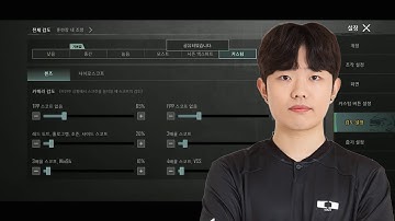 DK OSAL | 2025 | UPDATE 3.8 | NEW UPDATE SENSITIVITY & ADVANCED CONTROL | TPP FPP VIEW | BGMI/PUBG