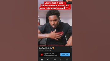 YSN Flow - "All These Friends" (New Snippet)