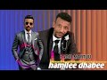 Kadir Martu Yeron Rakadhe Hamile Dhabee Kadir Martu Yeron Rakadhe Hamile Dhabee