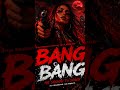 Bang Bang (Gypsy Remix)