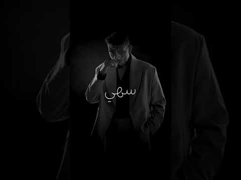 جار الزمان ياعيني باعوني  بتهون اكسبلور بتهون