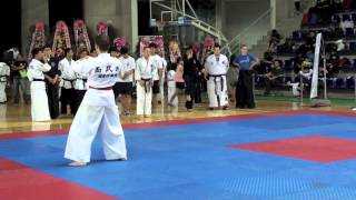 9Th International Hkd Games - Forms