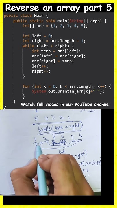 Reverse an array in java in telugu part 5 #dsa #array #coding #java # ...