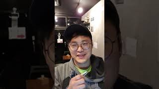 점포매도글이 들켰네