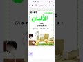 محاضرة خاصة لشرح حذوفات المواد الزراعية الاختصاص وتوصيات وتوجيهات لما قبل الامتحانات 
