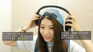 라온님 녹음장비 뭐쓰세요? About RAON's Equipment ┃ 한글자막&English sub 라온님 녹음장비 뭐쓰세요? About RAON's Equipment ┃ 한글자막&English sub
