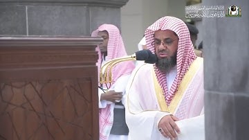 تلاوة مرئية رائعة للشيخ سعود الشريم من صلاة العيد 10 ذو الحجة 1440هـ