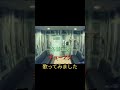 名誉伝説/ギューアグ【歌ってみた】【うたスキ動画】#ギューアグ #名誉伝説 #うたってみた #カラオケ