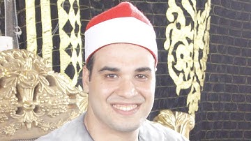 تلاوة في منتها الجمال والروعه والتألق للعالمي الموهوب الشيخ أسامه البيلي فراج الحاج صلاح عبدالمنعم