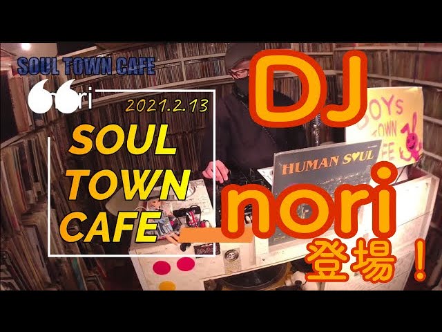 在 YouTube 上观看 SOUL  MUSIC MIX by  dj nori