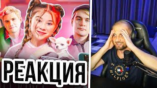 картинка: ЗУБАРЕВ СМОТРИТ: Милана Хаметова - Купи Пёсика ( Премьера клипа 2022)