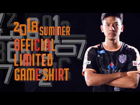 公式 S Pulse Dazn シリーズ 数字にこだわれ Pv Youtube