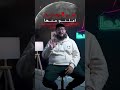 أهم التخصصات في ٢٠٣٠