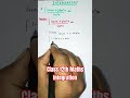 INTEGRATION SHORTCUT- Trick(ans within a Sec)|nda|airforce|12 maths