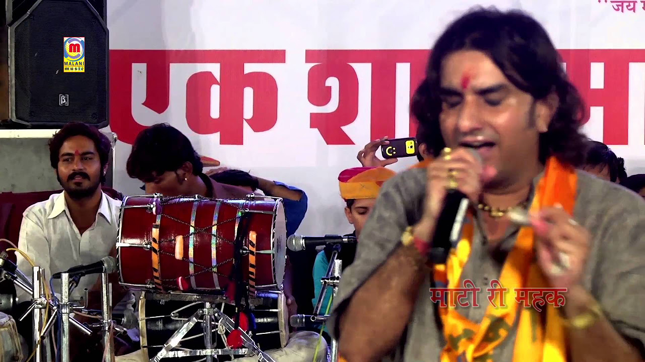 Prakash Mali Most Popular Bhajan  Marudhar Mein  Baba Ramdevji Nonstop Song  Rajasthani Bhajan