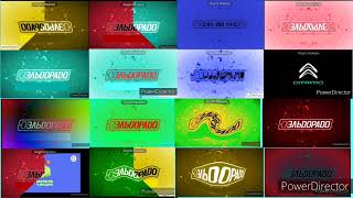 16 Fullest Random Copy Best Animation Logos V2