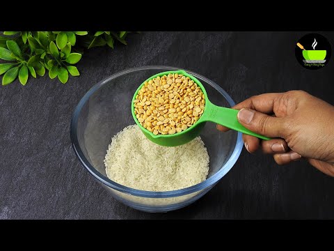 You must have eaten rice many times, just once try this recipe | Easy Breakfast/Lunch/Dinner Recipe | She Cooks