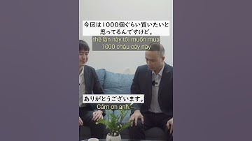 Văn hóa 建前 (たてまえ）của người Nhật 検討 | Tiếng Nhật SamuraiChan