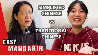 Taiwanese vs Chinese Mandarin: Simplified Characters | Easy Mandarin 98