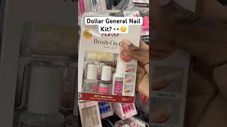 Dollar General Nails!?!👀🤔 #diynails #shortnails #cheapnails