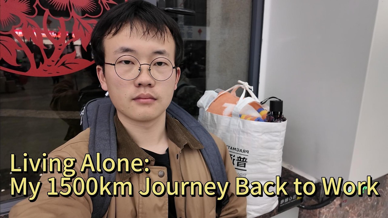 What It’s Like to Travel 1,500 KM From Rural China to the City to Work