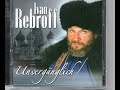 17  Ivan Rebroff   Die Legende von den 12 Räubern russ  Version