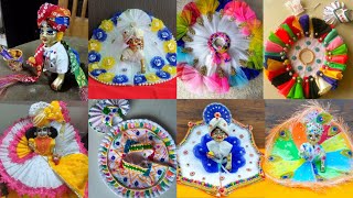 Holi Special Colourful Dresses For Laddu Gopal 2023