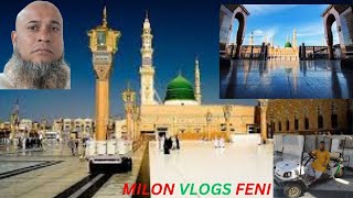 সদ আরব এ-র সত