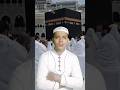 Surah Tin Ki Telawat Biutiful ЁЯШН Quran Shortfeed Surah Surahti 2025 Telawat Surah Tin Ki Telawat Biutiful ЁЯШН Quran Shortfeed Surah Surahti 2025 Telawat