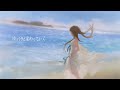 アルジャーノン - ヨルシカ / Covered by Shiki【オトナが歌ってみた】